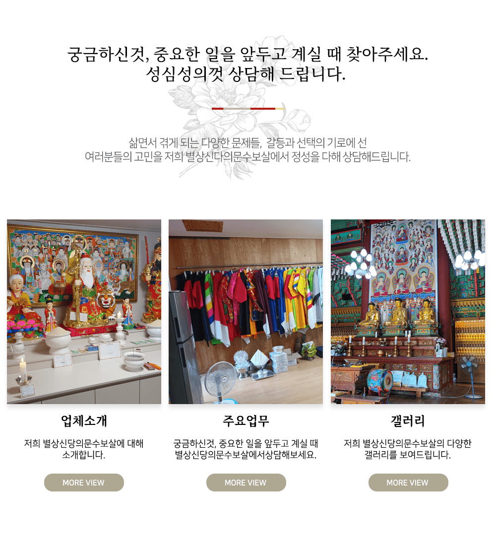 메인-배너-